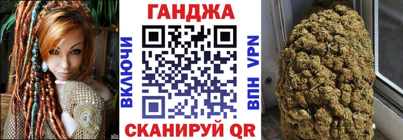 Купить закладку ГАШИШ  Кокаин  СОЛЬ  Мефедрон  Инсар
