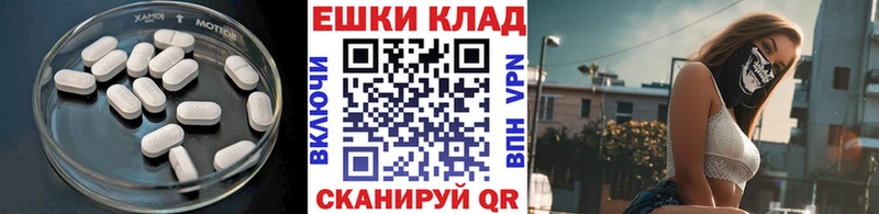 ЭКСТАЗИ Punisher  Купить  Инсар 