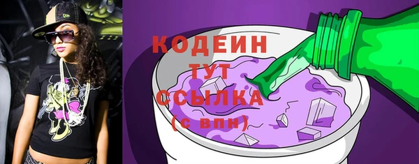 круглые Зерноград