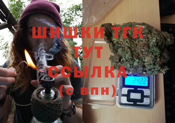 ALPHA PVP Зеленодольск