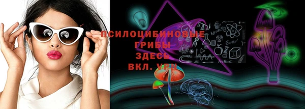 ALPHA PVP Зеленодольск
