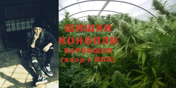 мяу мяу мука Зеленокумск
