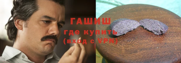 круглые Зерноград