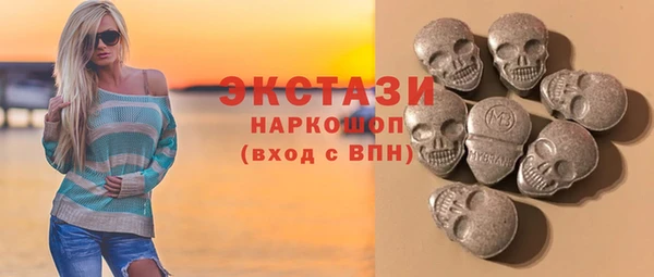круглые Зерноград