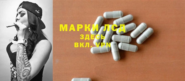круглые Зерноград