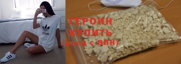 круглые Зерноград