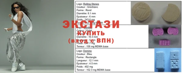 круглые Зерноград