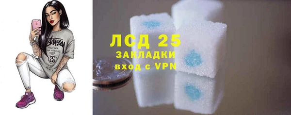 круглые Зерноград