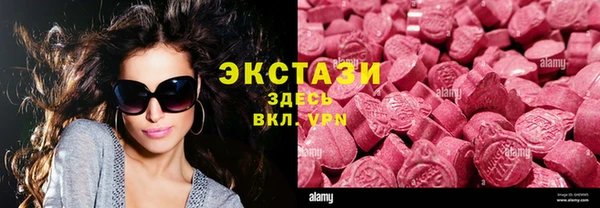 круглые Зерноград