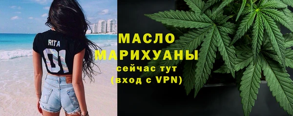 ALPHA PVP Зеленодольск