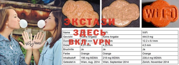 круглые Зерноград