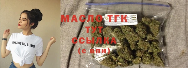 круглые Зерноград