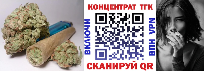 Купить закладки  Инсар  Дистиллят ТГК жижа 